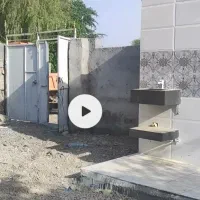 ویلایی