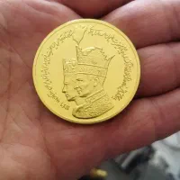 سکه یادگار گشایش تالار رودکی