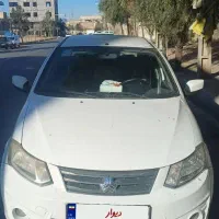 ساینا ex 97