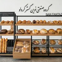 استند نان و فانتزی