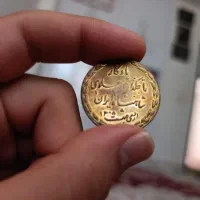 سکه  شاه|کلکسیون سکه، تمبر، اسکناس|بندرعباس, |دیوار