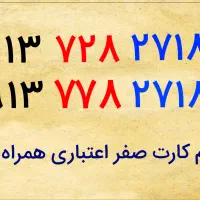 0913728271809137782718