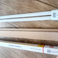 لامپ اف پی ال 36وات کم مصرف آفتابی مهتابی زردسفید