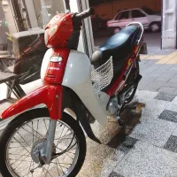 بهمن B