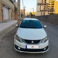 ساینا اس دوگانه سوز شرکتی 1402