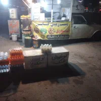 نیازمند همکار عوارضی
