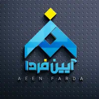 ثبت شرکت و تغییرات