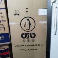 استفاده نشدن نو