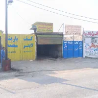 اجار مغازه