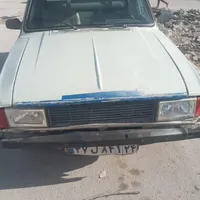 وانت بار مناسب