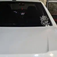 دنا پلاس اتومات