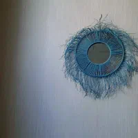 آیینه رافیا