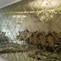 اینه