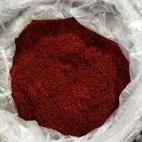 زعفران سوپر نگین اصل