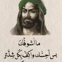 مترجم عرب زبان