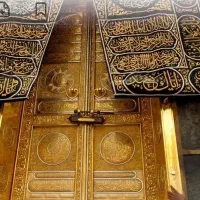 بفرموده ثبت نام فیش حج تمتع برای امسال ازسال گذشته