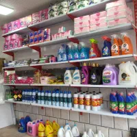 لوازم بهداشتی