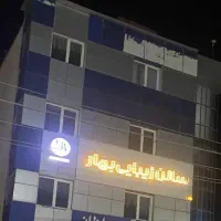 فروش واحد تجاری برخیابان ولیعصر