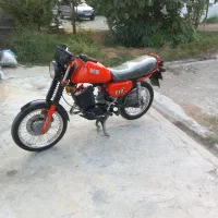 موتور MZ
