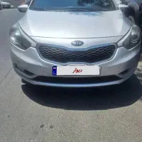 سراتو