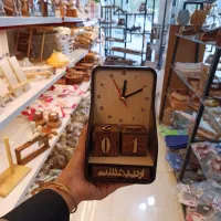 تقویم