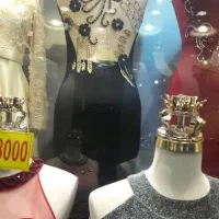 لباس مجلسی