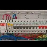 برقکار،برقکار ساختمان ، تعمیرات ، عیب یابی.