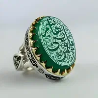 انگشتر نقره