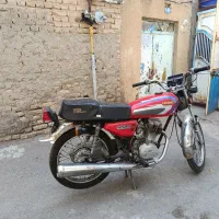موتورمزایده