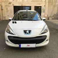 ۲۰۷ اتومات بی رنگ خانگی