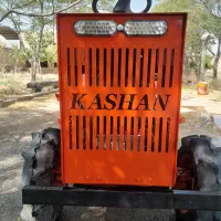 مینی تراکتور
