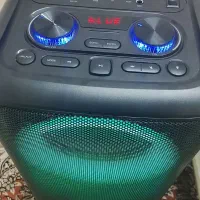 باند سالم نو