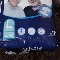 ایزی لایف