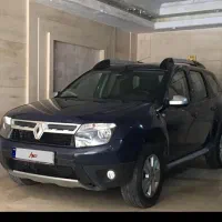 داستر 2015 فول کامل