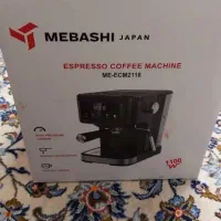 اسپرسوساز قهوه سازمباشی نو پلمپ
