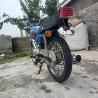 موتور مزایده تمیز وسرحال