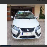 حواله کوییک جی ایکس ال