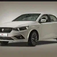 فروش حواله تارا