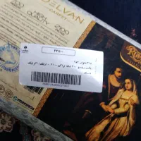 یک جفت فرش ۶ متری ۷۰۰ شانه نو نو