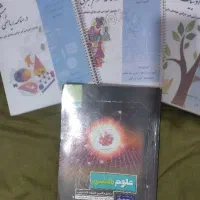 کتاب کمک درسی گاج علوم و ریاضی و ادبیات هشتم