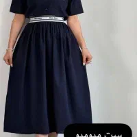 ندا