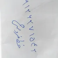 خط همرا اول ۹۱۲ فروشی