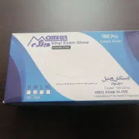 ونیل دستکش