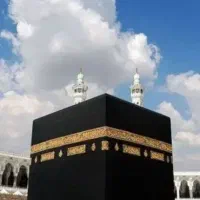 2عدد فیش حج واجب س86برج 9