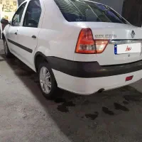 پارس تندر ۹۶