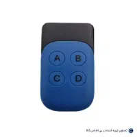 دسته ریموت|اشیا|تهران, تهرانپارس جنوبی|دیوار