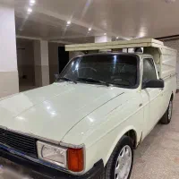 پیکان وانت 90