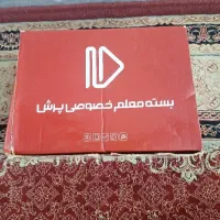 پک  کامل آموزشی عه پرش نهم