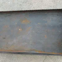 منقل بزرگ