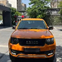 آمیکو آسنا مدل ۹۷